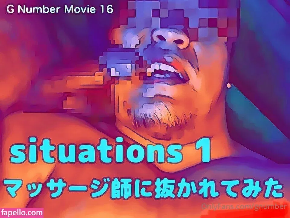 gnumber Onlyfans Photo Gallery 