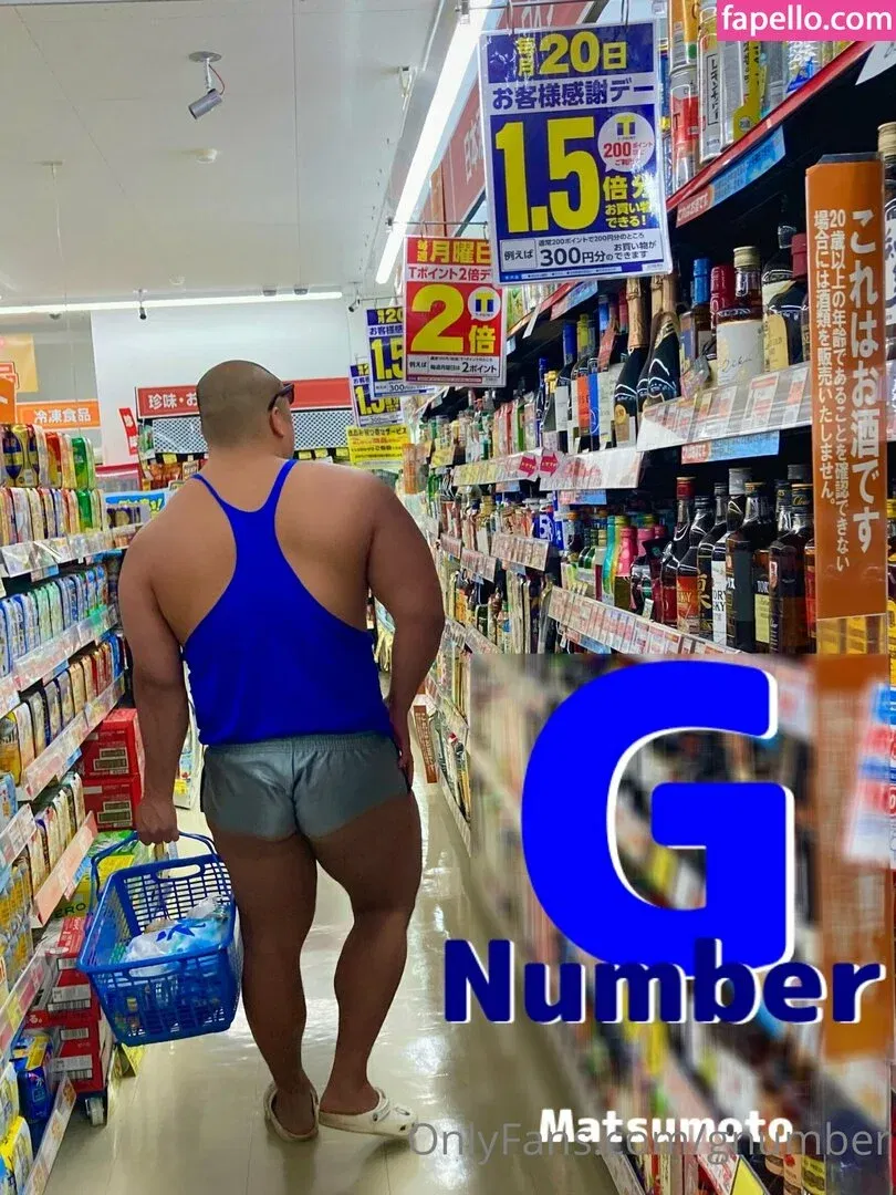 gnumber Onlyfans Photo Gallery 