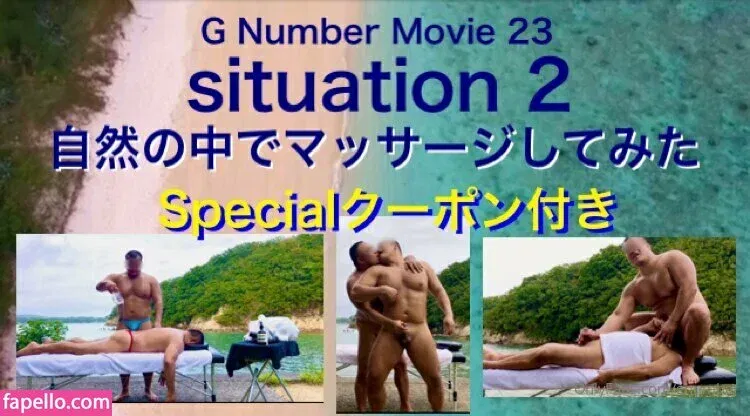 gnumber Onlyfans Photo Gallery 