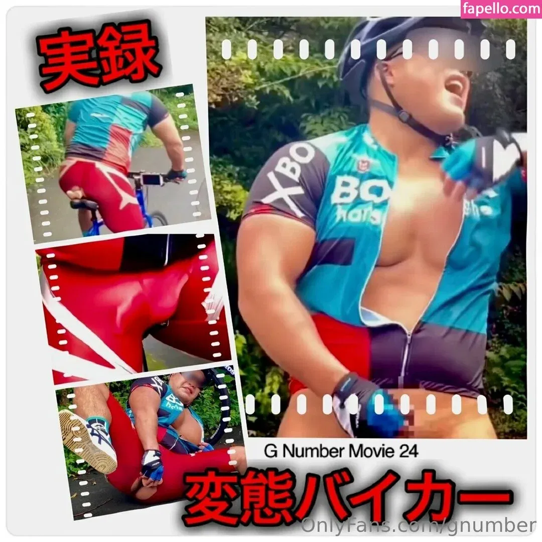 gnumber Onlyfans Photo Gallery 