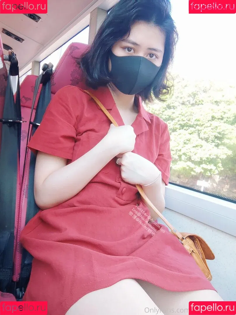 anaimiyafree Onlyfans Photo Gallery 