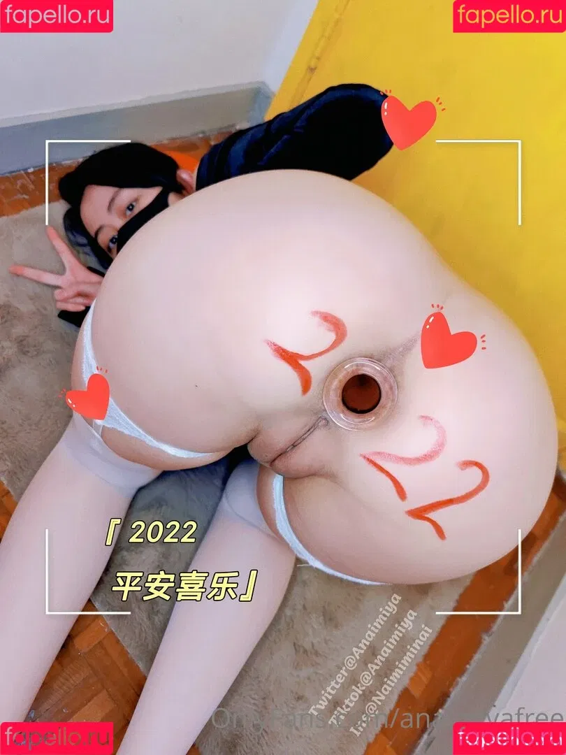 anaimiyafree Onlyfans Photo Gallery 