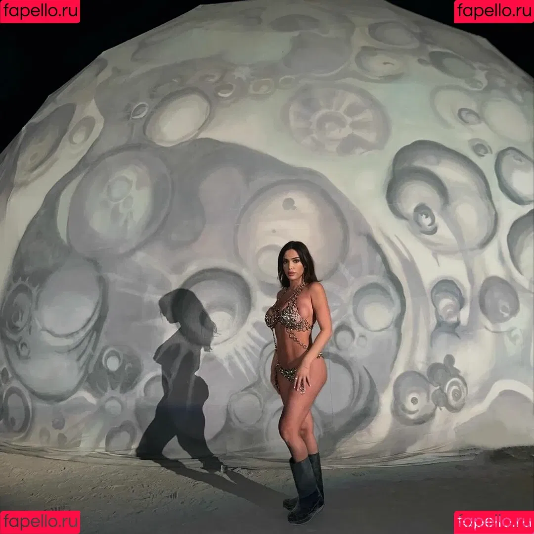 Bianca Censori Onlyfans Photo Gallery 