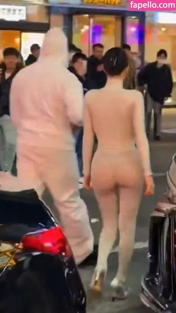 Bianca Censori Onlyfans Photo Gallery 