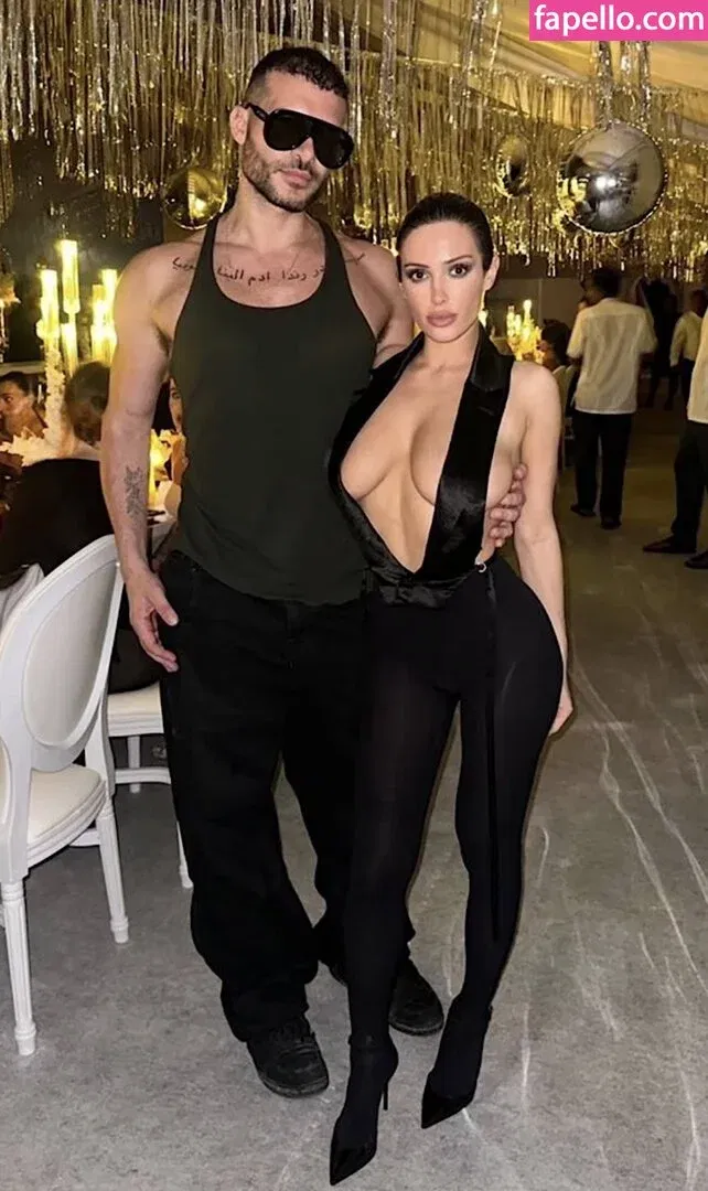 Bianca Censori Onlyfans Photo Gallery 