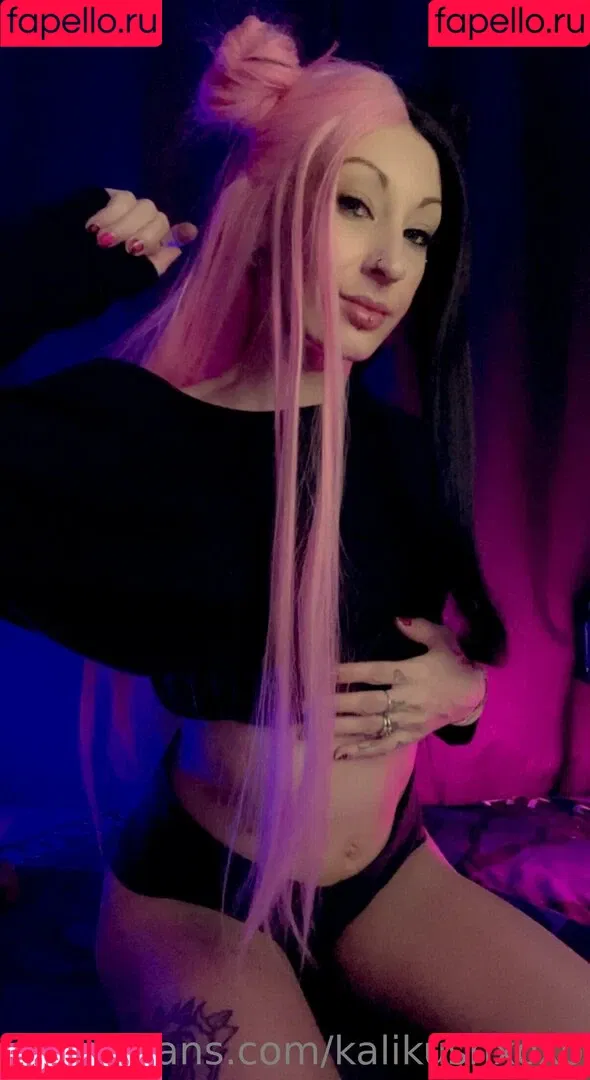 kalikushxoxo Onlyfans Photo Gallery 