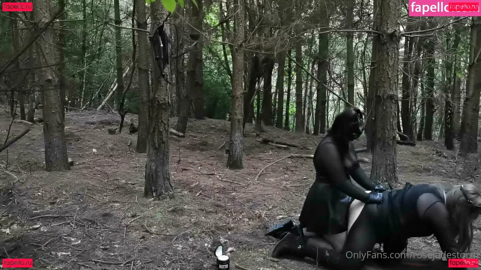 rosejadestorm Onlyfans Photo Gallery 