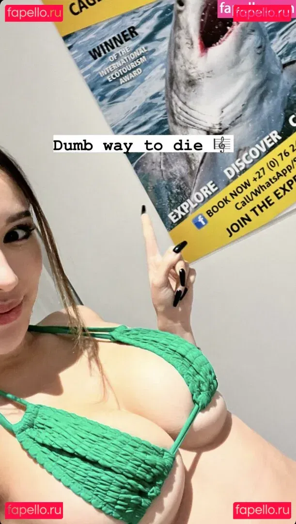 djjaderasif Onlyfans Photo Gallery 