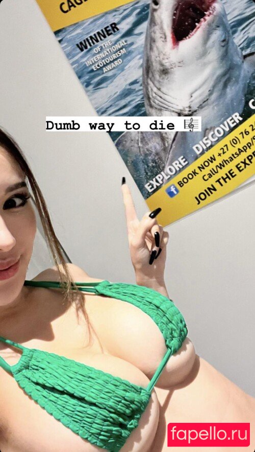 djjaderasif Nude Onlyfans Photo 18