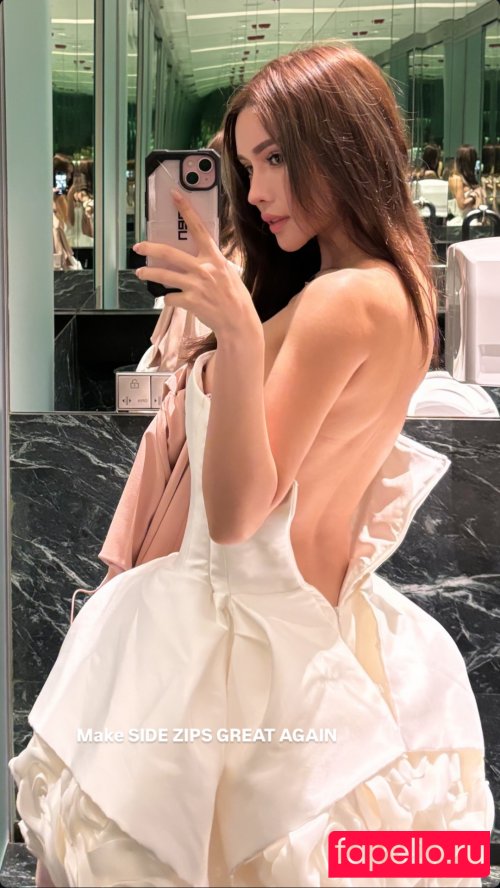 djjaderasif Nude Onlyfans Photo 5