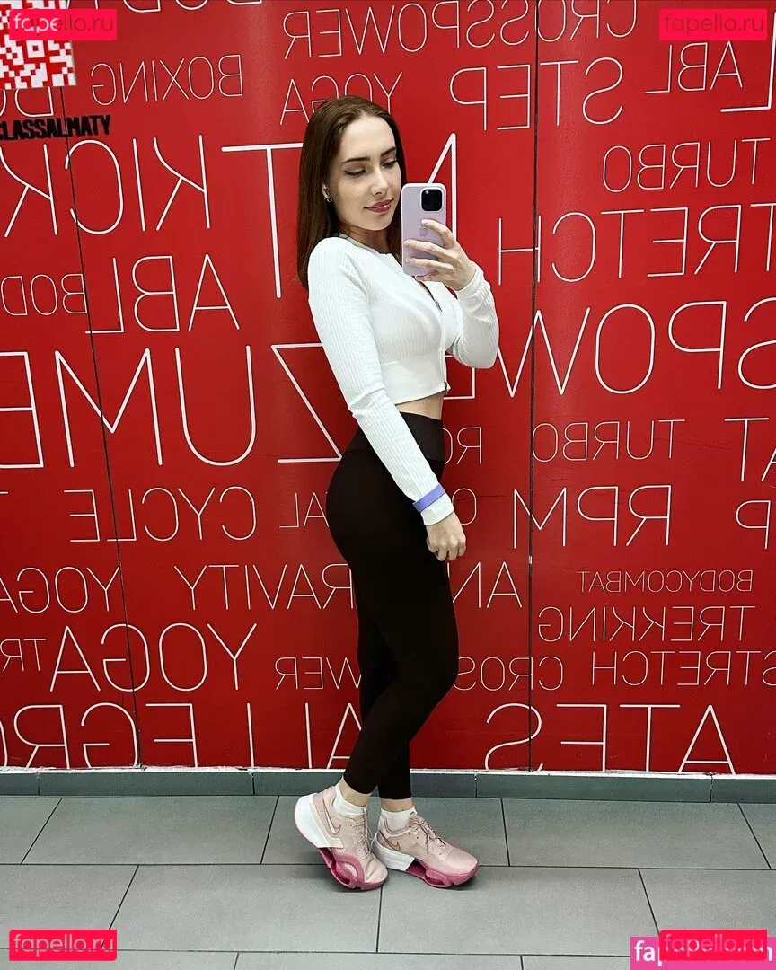 Alissa Strekozova Onlyfans Photo Gallery 