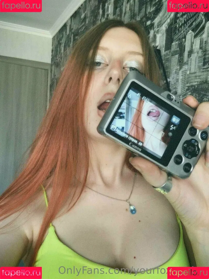 yourfoxygirlxo Onlyfans Photo Gallery 