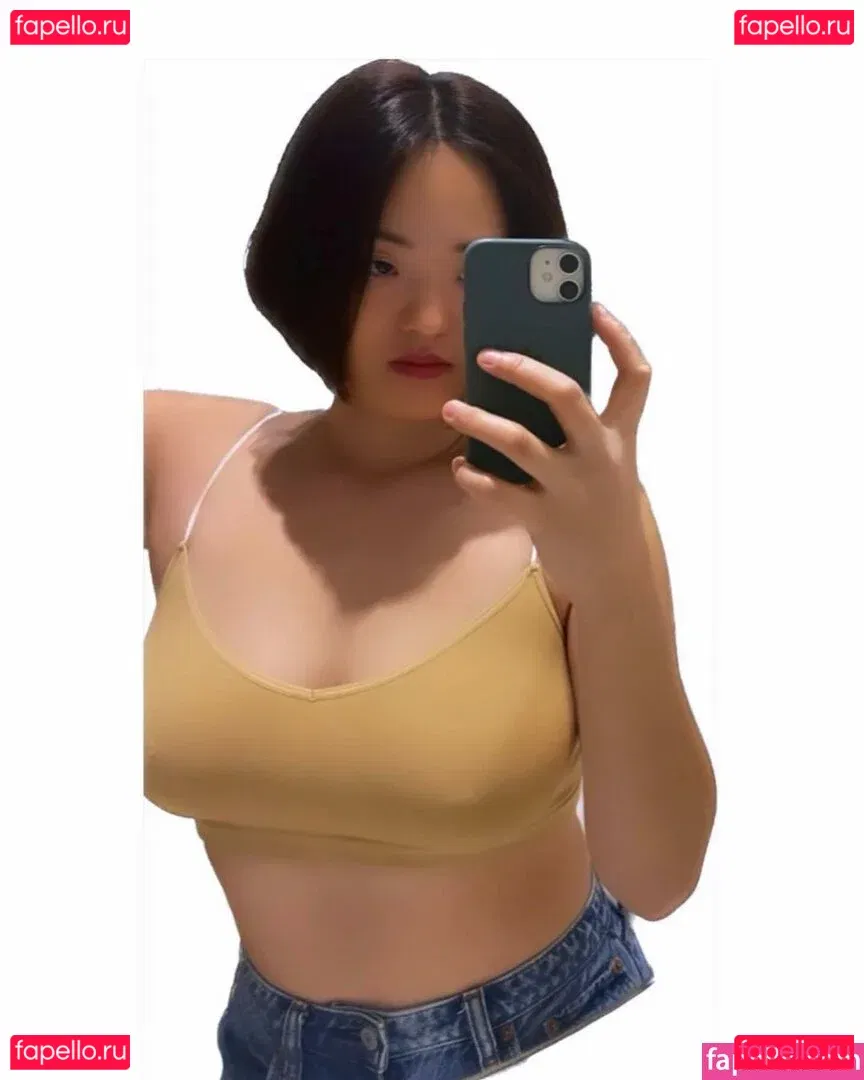 Park Hyye Jin Onlyfans Photo Gallery 