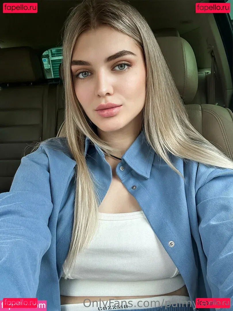 palmyangel Onlyfans Photo Gallery 