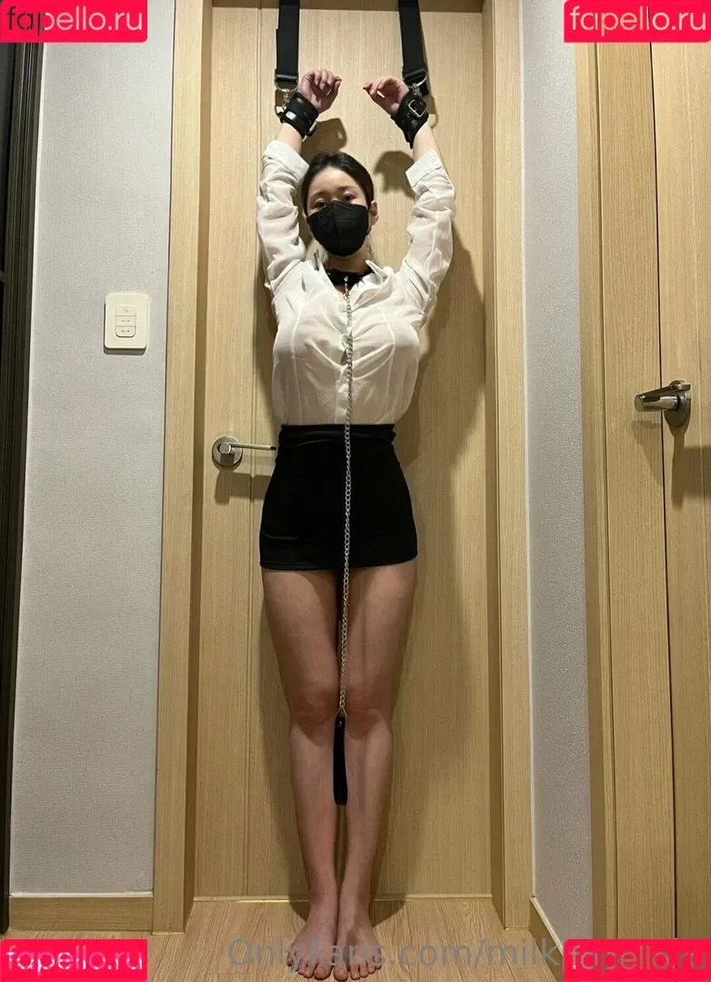 milkpink_sia Onlyfans Photo Gallery 