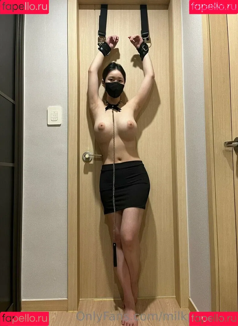 milkpink_sia Onlyfans Photo Gallery 