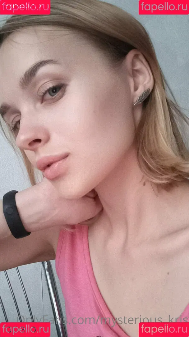 mysterious_kris Onlyfans Photo Gallery 