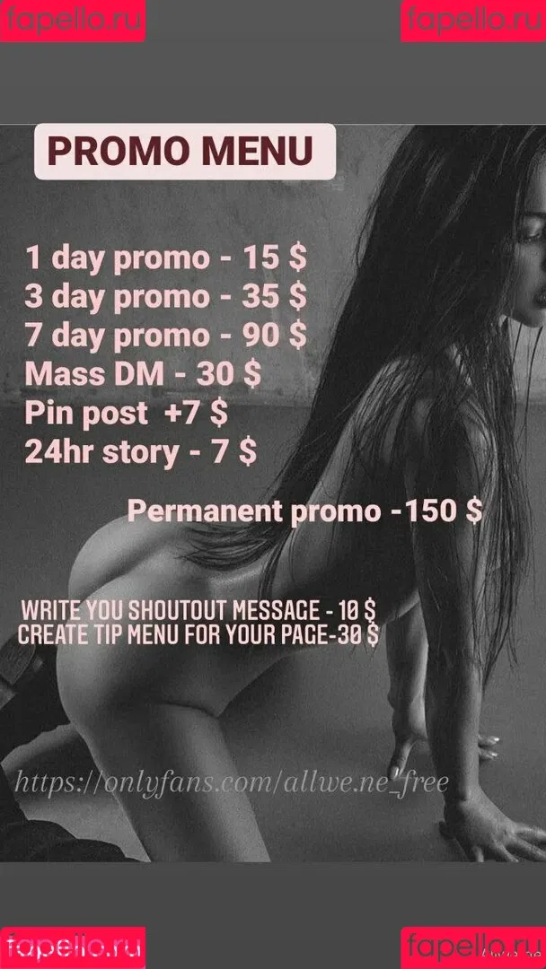 allwene_free Onlyfans Photo Gallery 