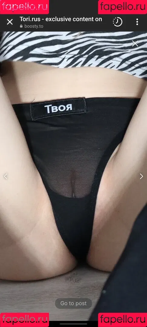 Tori Russ Onlyfans Photo Gallery 