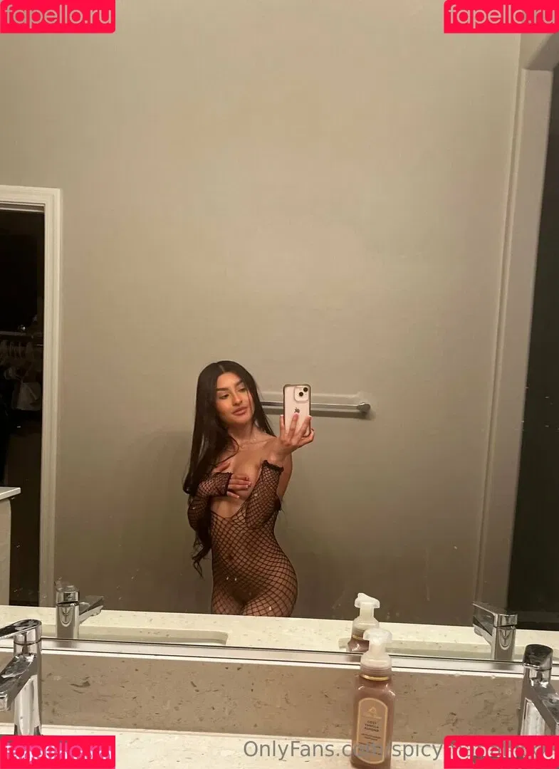 spicymariahxxx Onlyfans Photo Gallery 