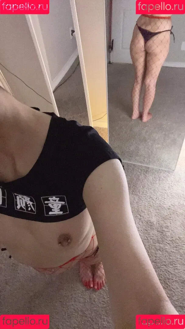 virtuallylewd Onlyfans Photo Gallery 