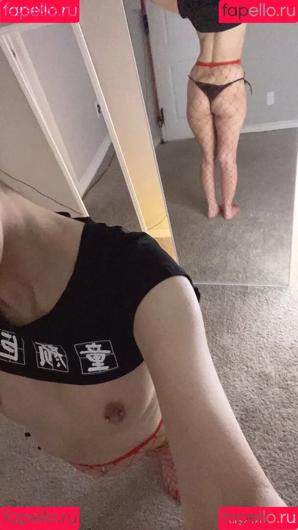 virtuallylewd Onlyfans Photo Gallery 