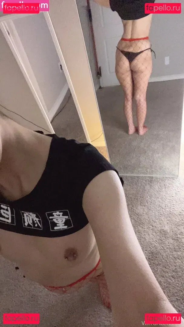 virtuallylewd Onlyfans Photo Gallery 