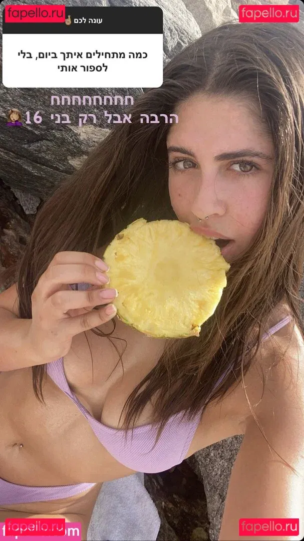 Adi Dan Onlyfans Photo Gallery 