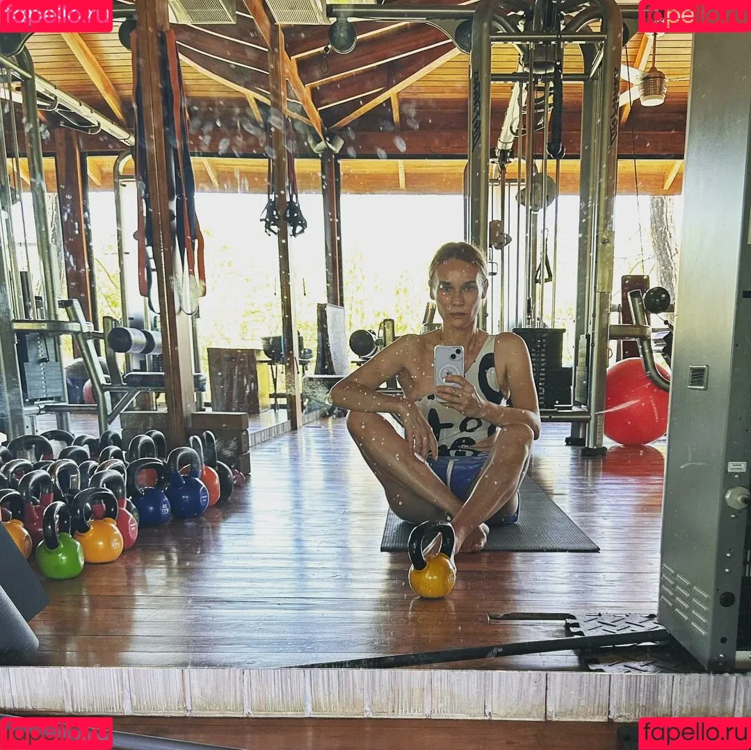 Diane Kruger Onlyfans Photo Gallery 
