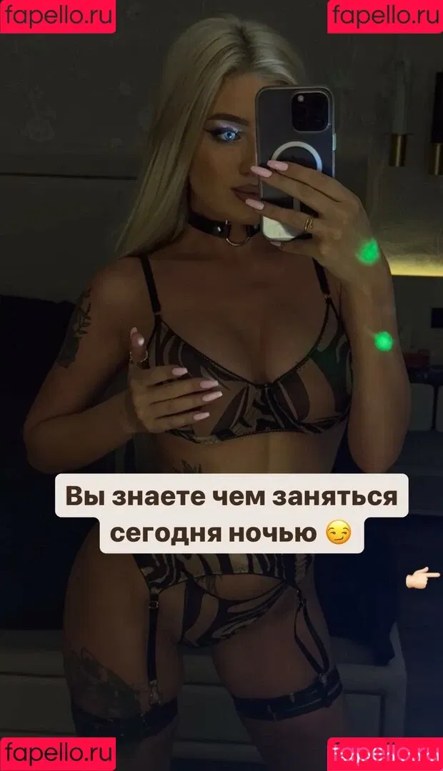 Dance Malyshka Onlyfans Photo Gallery 