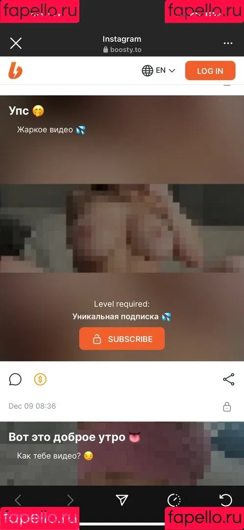 Dance Malyshka Onlyfans Photo Gallery 
