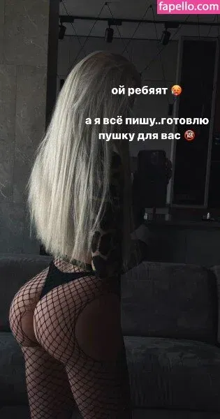 Dance Malyshka Onlyfans Photo Gallery 