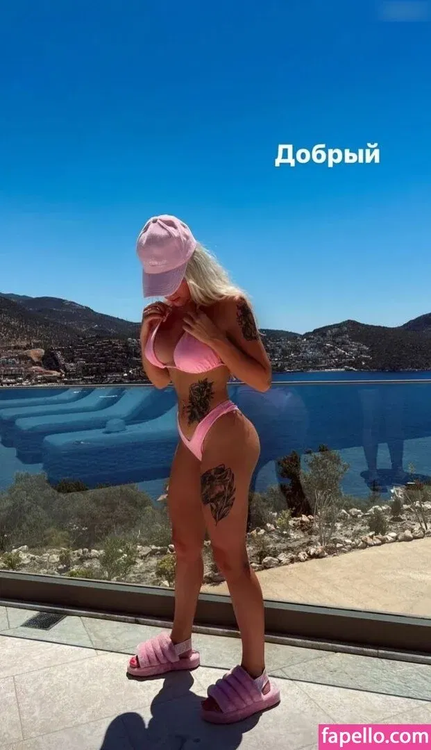 Dance Malyshka Onlyfans Photo Gallery 