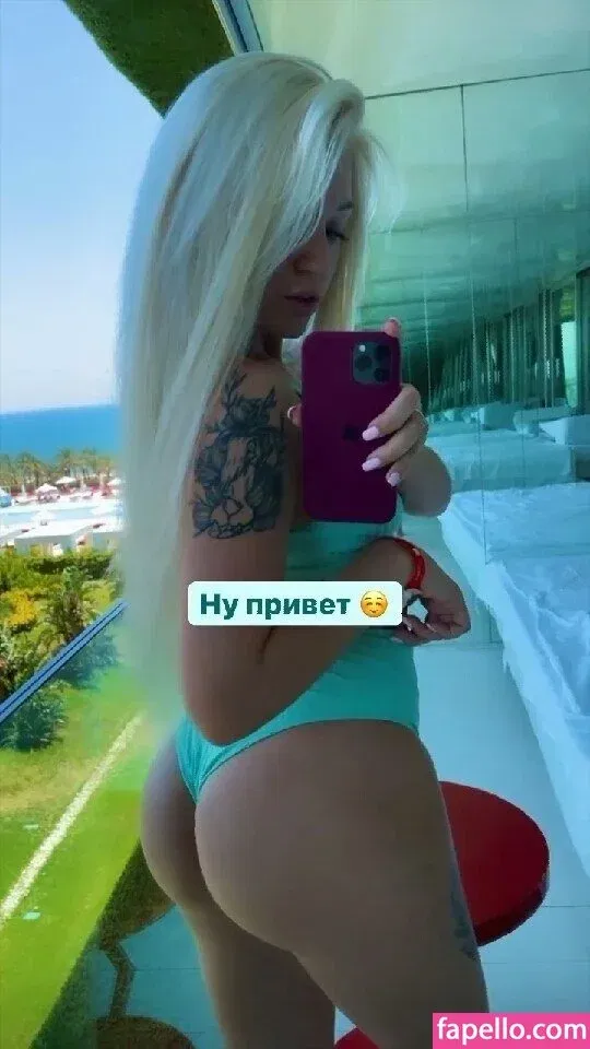 Dance Malyshka Onlyfans Photo Gallery 