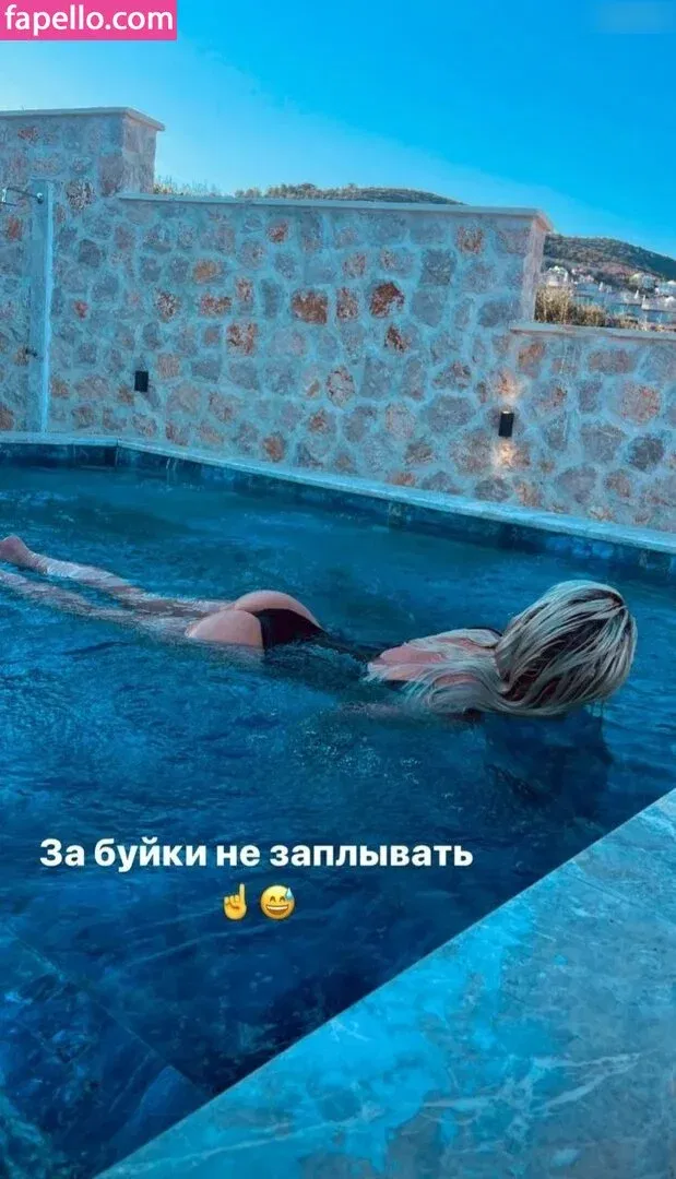 Dance Malyshka Onlyfans Photo Gallery 