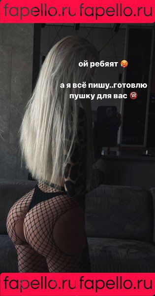 Dance Malyshka Onlyfans Photo Gallery 