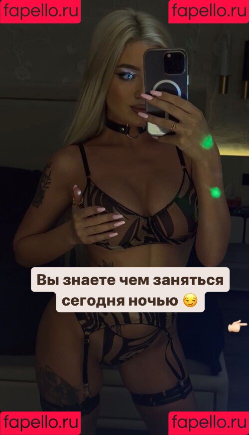 Dance Malyshka Onlyfans Photo Gallery 