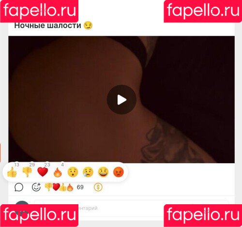 Dance Malyshka Onlyfans Photo Gallery 