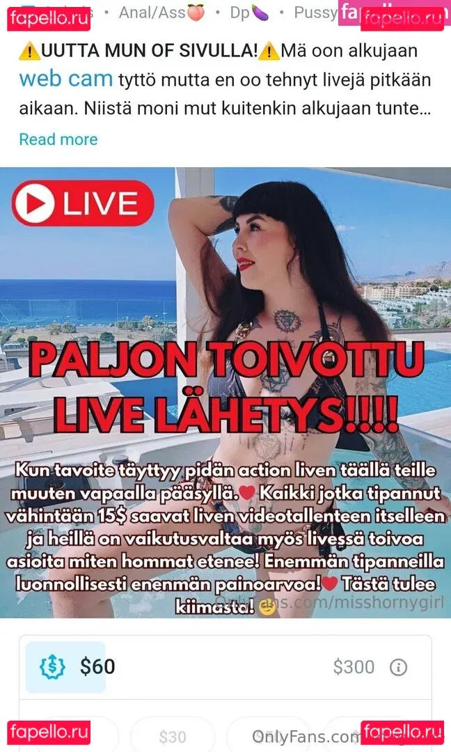 freya.msx Onlyfans Photo Gallery 