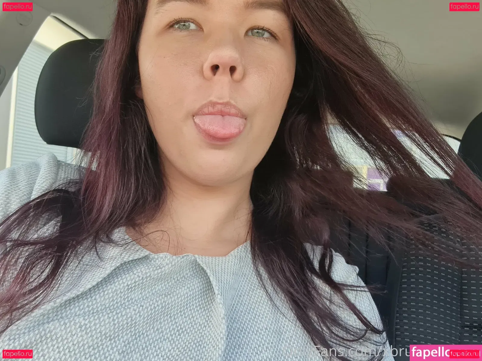 xbruisedpeach Onlyfans Photo Gallery 