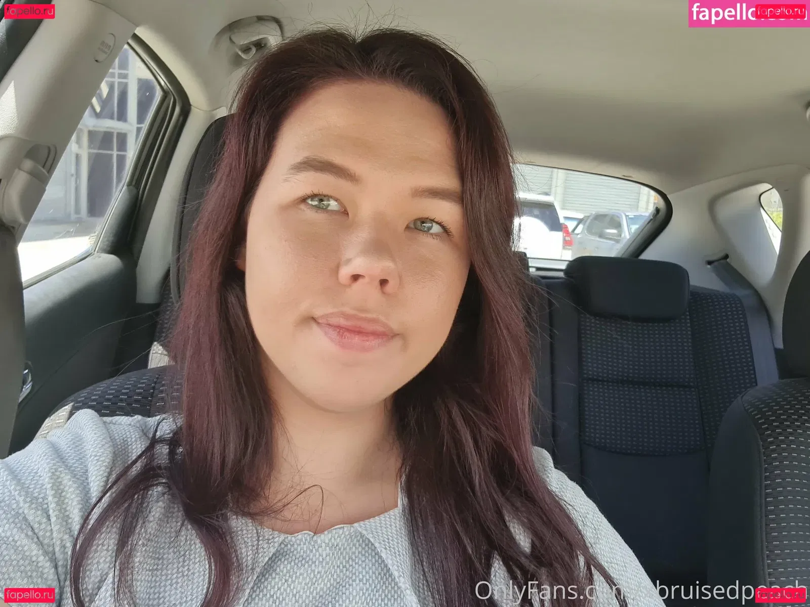 xbruisedpeach Onlyfans Photo Gallery 