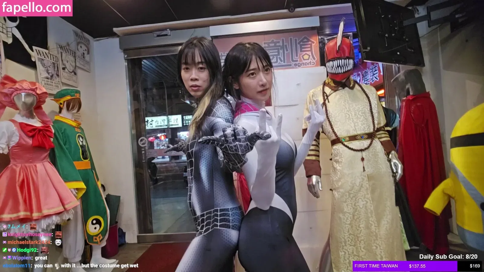 jinnytty Onlyfans Photo Gallery 