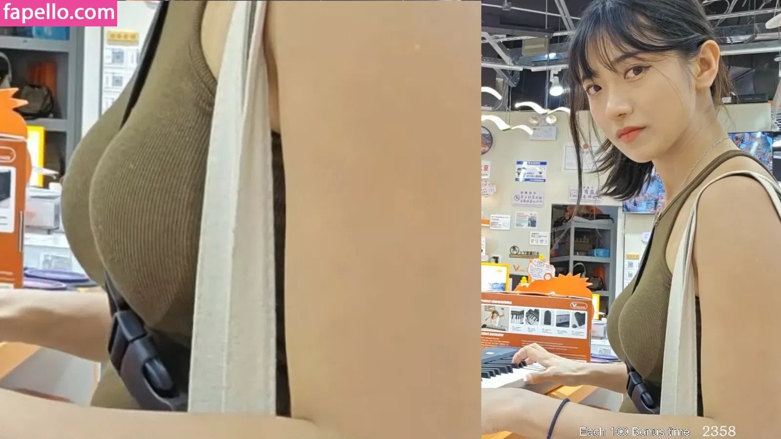 jinnytty Onlyfans Photo Gallery 