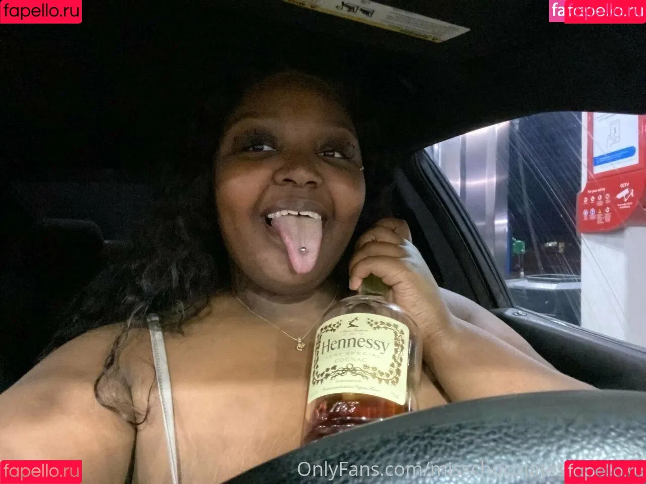 misschocolateshortcake Onlyfans Photo Gallery 