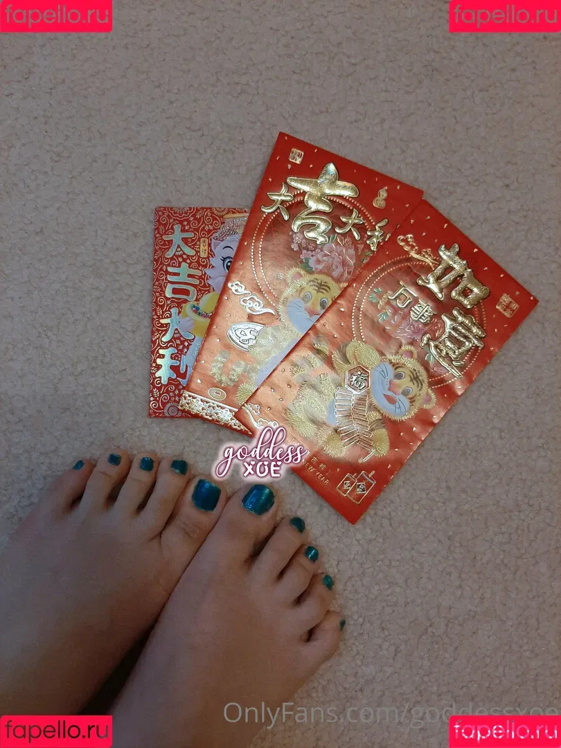 goddessxoe Onlyfans Photo Gallery 