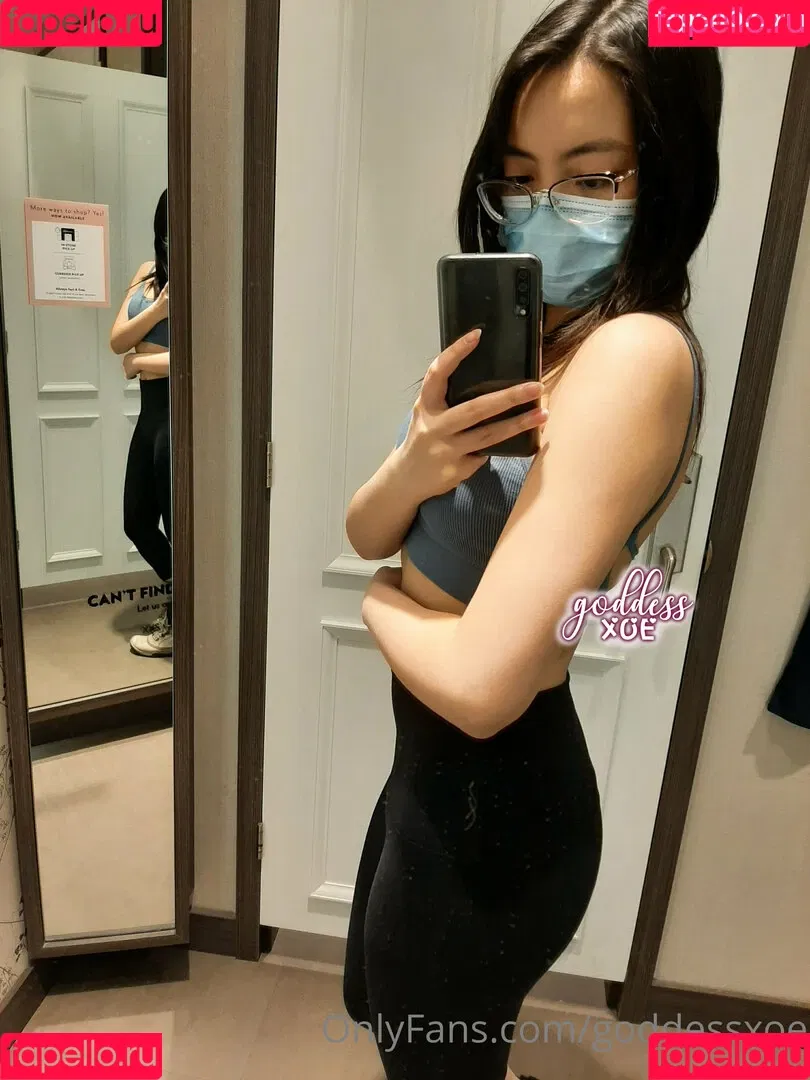 goddessxoe Onlyfans Photo Gallery 