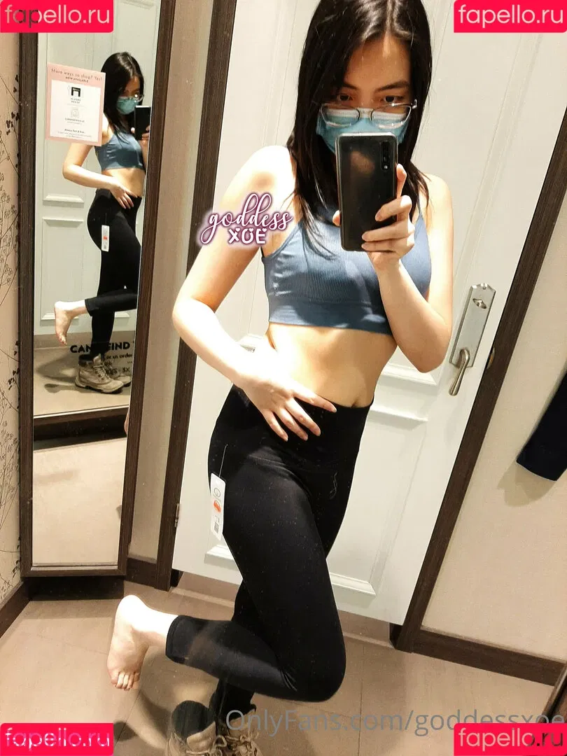 goddessxoe Onlyfans Photo Gallery 
