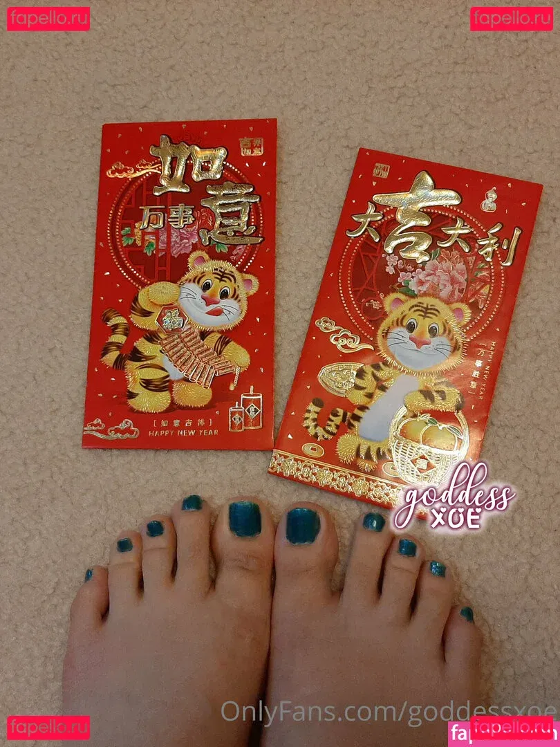 goddessxoe Onlyfans Photo Gallery 