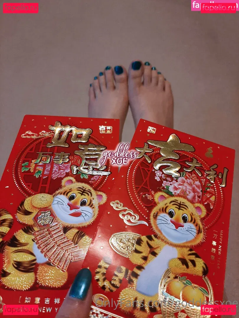 goddessxoe Onlyfans Photo Gallery 