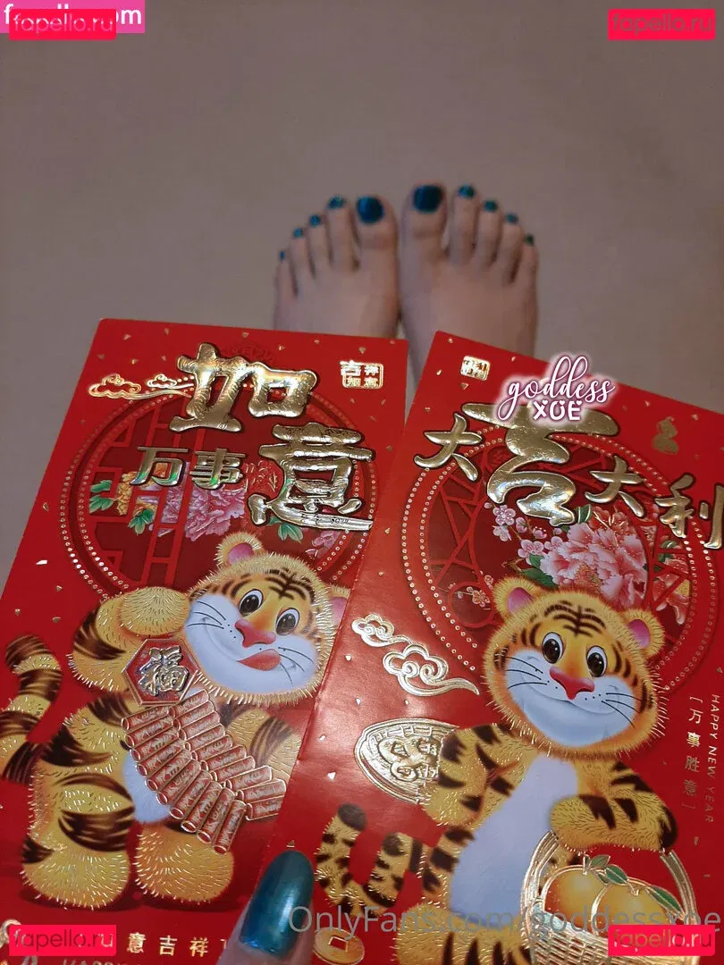 goddessxoe Onlyfans Photo Gallery 